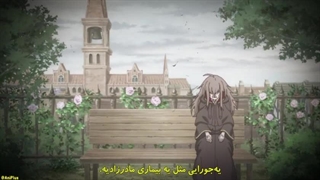 انیمه روزی روزگاری با مرگ یک جادوگر  فصل اول قسمت اول با زیرنویس فارسی  بفرمایید انیمه