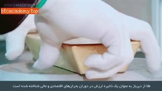 بهترین سرمایه گذاری با 10 میلیون