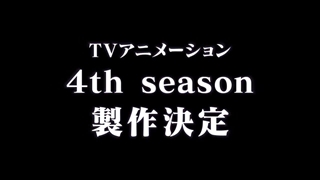 تریلر فصل چهارم انیمه تلویزیونی   " Re:ZERO -Starting Life in Another World- "