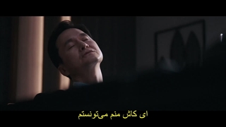 قسمت هفتم سریال هنر مذاکره +زیرنویس فارسی چسبیده The Art of Negotiation 2025 با بازی لی جه هون