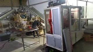 کارخانه صابون حمام گلایا