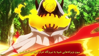انیمه نیروی آتش Fire Force فایر فورس فصل 3 قسمت 1 با زیرنویس فارسی چسبیده فصل سوم Enen no Shouboutai