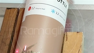 فلاسک سه کاپ