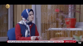 بارداری قبل از ازدواج دختر در سریال صداوسیما