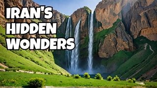 شگفتی های طبیعت ایران که باعث می شود در برنامه های سفر خود تجدید نظر کنید