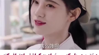 بچه بگید دوست داری چینی بزارم یا کره هرچی  مکس سریال چینی عشق در زیر نور مهتاب کامل