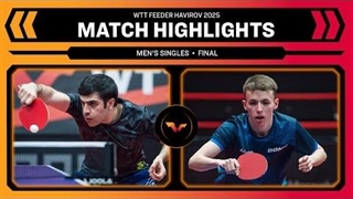 امیررضا عباسی در مقابل فلاویان کتون | فینال تک نفره | WTT Feeder Havirov 2025