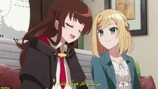 انیمه روزی روزگاری با مرگ یک جادوگر قسمت ۲ زیرنویس چسبیده