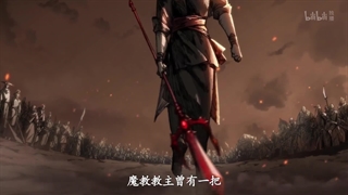 انیمه لطفاً استاد بزرگ وارد میدان بشو ، به غرب برو: بیش از حد کار میکنم GoWest: Overworked قسمت 3