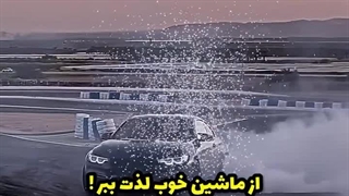 دستگاه اسپرسو ساز صنعتی بیزرا | تجهیزات رستوران و فست فود زادمن