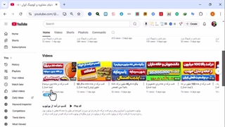 آموزش کسب درآمد واقعی با هوش مصنوعی در منزل و خانه بدون سرمایه