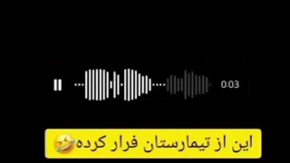 بدون عنوان......