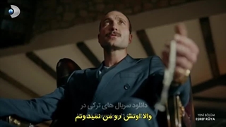 قسمت 10 اشرف رویا - بدون سانسور - (سکانس شوکه کننده) HD