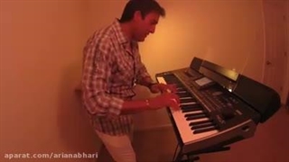 ارگ نوازی زیبای بهنام کردنوه سی در دستگاه سه گاه