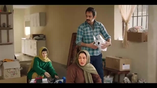 سریال سیاه چاله ژاله صامتی مهران احمدی میثم نوروزی الناز حبیبی