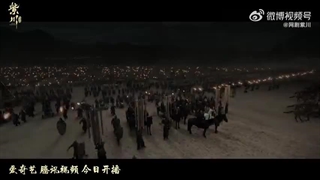 سریال چینی برادری فصل دوم 2025 Eternal Brotherhood [ پخش از چنل تلگرام:phoenixx0101@ ]