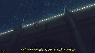 انیمه خداحافظ، زمین Bye Bye, Earth فصل دوم قسمت 9