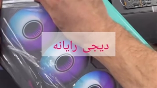 تعمیرات کامپیوتر شهرک غرب