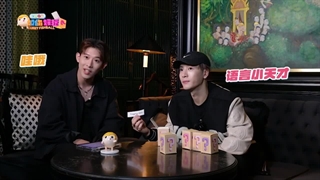 پارت 2 مصاحبه جکسون با XUAN malaysia + زیرنویس فارسی آنلاین