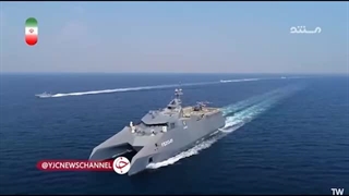 ناو شهید سلیمانی سپاه پاسداران - خلیج فارس