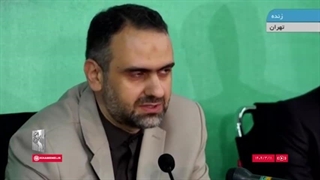 سخنان آقای مهدی ابراهیم‌زاده، معاون دفتر حفظ و نشر آثار حضرت آیت‌الله خامنه‌ای