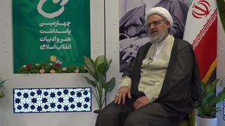 گفت‌وگو  سبک روایت، ارائه تحلیل و جامعیت سه ویژگی اصلی کتاب روح‌الله است