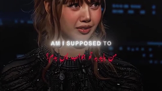 ادیتم از لیسا♡