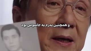 جکی چان و عکس خانوادگیش ۲۰۲۵