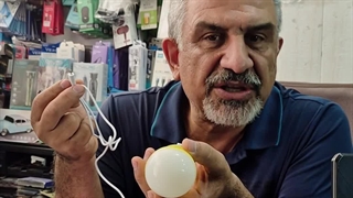 فروش لامپ شارژی همراه