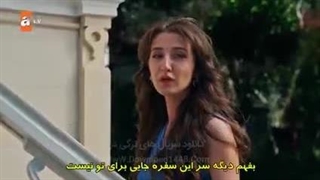 سریال داستان یک شب قسمت 35 زیرنویس فارسی قسمت35 فقط داخل سایت موجوده لینک داخل توضیحات برای دیدن توضیحات روی همین متن کلیک کن