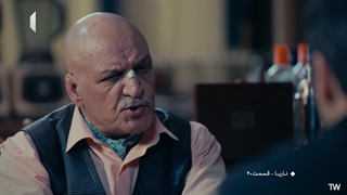 سریال ناریا قسمت 40