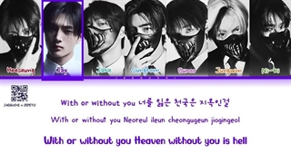 ویدیو لیریک اهنگ bad desire از انهایپن