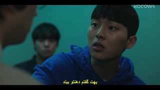 قسمت پنجم فصل اول سریال قهرمان ضعیف کلاس +زیرنویس فارسی چسبیده Weak Hero Class 1