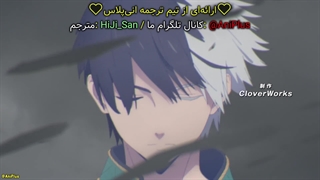 انیمه ویند بریکر (بادشکن) Wind Breaker فصل دوم قسمت 10