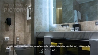 ماربل شیت سنگ مصنوعی برای حمام سرویس و پشت تلویزیون