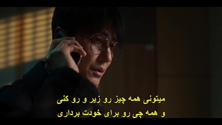 قسمت دوم سریال بخشش برای هیچ‌کدام +زیرنویس چسبیده Mercy for None 2025  با بازی سو جی ساب