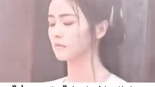 میکس سریال چینی کینه