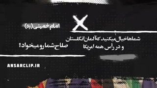 غرب زده ها این سخن امام خمینی را بشنوند!