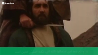 توجه به حکمت عید سعید قربان
