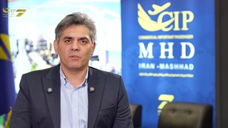 سخنان جناب آقای حامداحتسابی رئیس هیئت مدیره محترم درنمایشگاه بین المللی گردشگری و صنایع دستی مشهد✨️