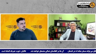 14040317: مدیریت ایران بر فاز تازه جنگ در هندوکش