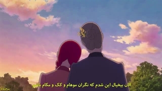 سری جدید انیمه آنه شرلی Anneh Shirley قسمت 10