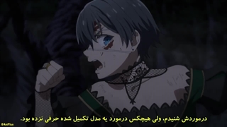 انیمه خادم سیا آرک جادوگر زمردی فصل سوم قسمت 10 زیرنویس فارسی