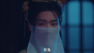 سریال چینی تغییر صدر اعظم قسمت ۵ ( با زیرنویس فارسی )