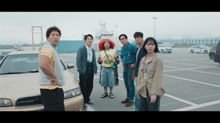 قسمت چهارم سریال پسر خوب + زیرنویس فارسی Good Boy 2025  با بازی پارک بوگوم و کیم سو هیون