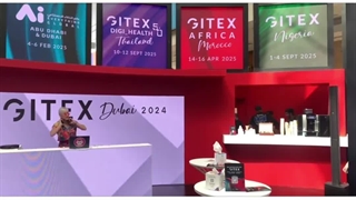 ویدیو نمایشگاه جیتکس