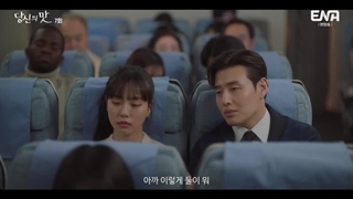 قسمت 7 سریال کره ای با طعم و سلیقه تو - Tastefully Yours 2025 با زیرنویس فارسی