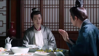 قسمت بیست و سوم سریال چینی افسانه زانگ‌های +زیرنویس چسبیده فارسی Legend of Zang Hai 2025