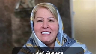 دکتر فرزانه مرتضوی فر ترمیم زیبایی دندان