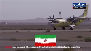 خوش خبری هواپیمایی رویایی ایران رونمایی شد!